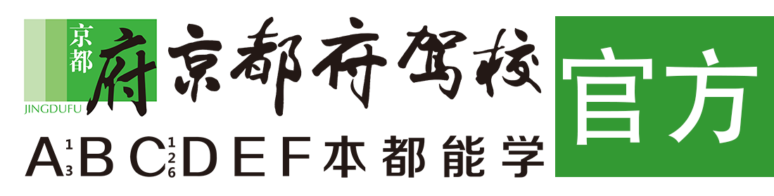 免费看男人女人插插插></div>
                    </a>
                </div>                                                                                                  
                <!-- logo -->
                <button type=